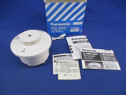 ねつ当番 定温式埋込型(18年製) SHK28227