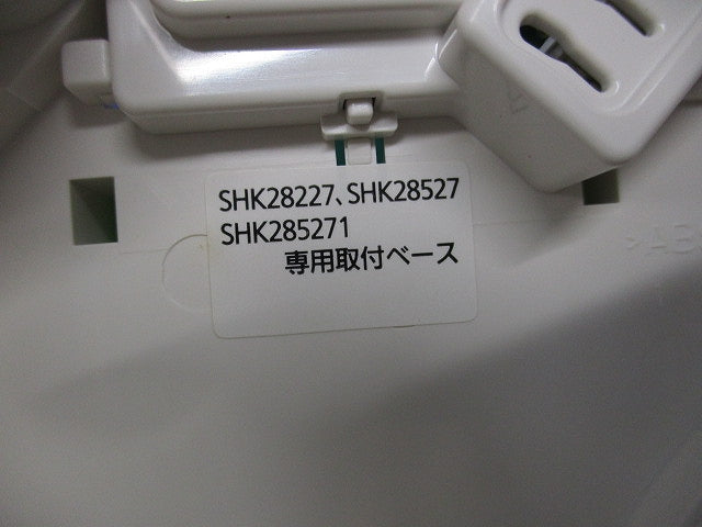 ねつ当番 定温式埋込型(18年製) SHK28227