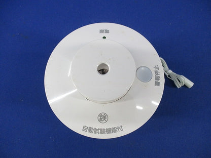 ねつ当番 定温式埋込型(18年製) SHK28227