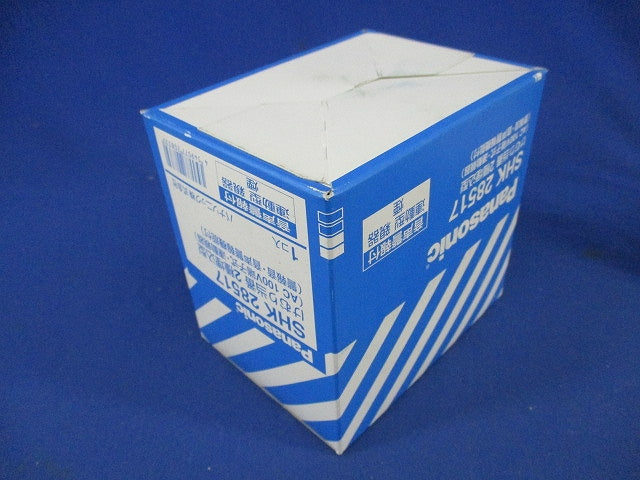 住宅用火災警報器 けむり当番 2種埋込型(20年製) SHK28517