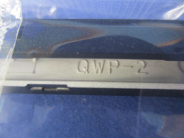 スイッチプレート2連(3個入)(メタリックブラック) QWP-2-MBK