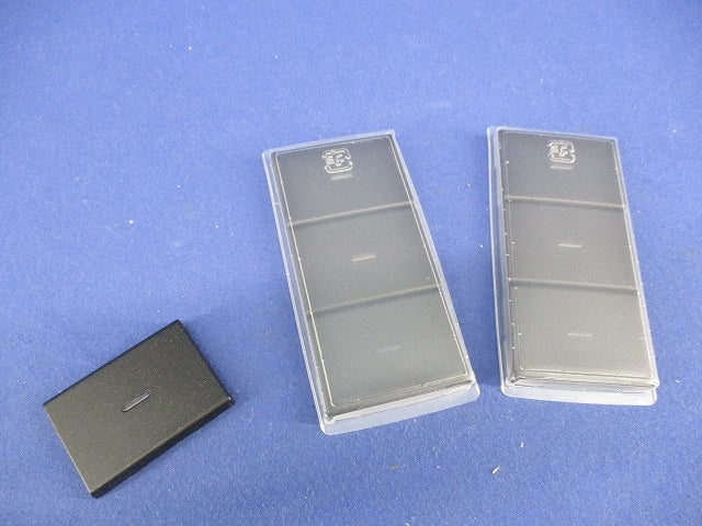 スイッチ用操作板(7個入)(メタリックブラック) WJN-GT-MBK