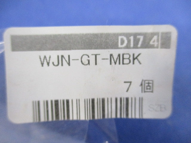 スイッチ用操作板(7個入)(メタリックブラック) WJN-GT-MBK