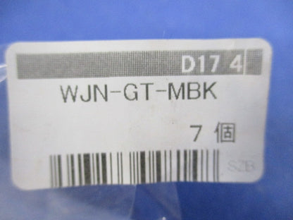 スイッチ用操作板(7個入)(メタリックブラック) WJN-GT-MBK