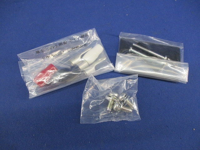 主幹用漏電ブレーカABF型3P2E50A(単3中性欠相保護付) ABF-60 BJF350325