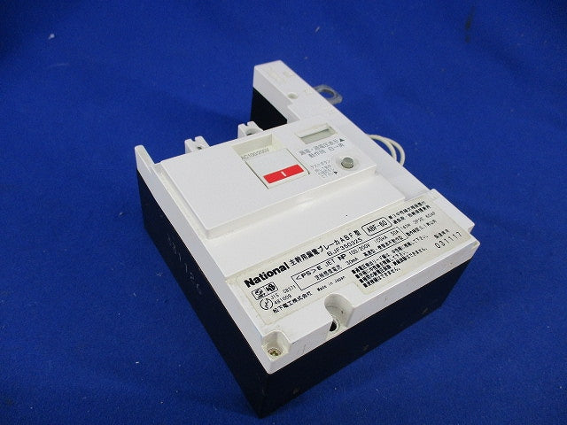 主幹用漏電ブレーカABF型3P2E50A(ジャンク品) ABF-60 BJF350325
