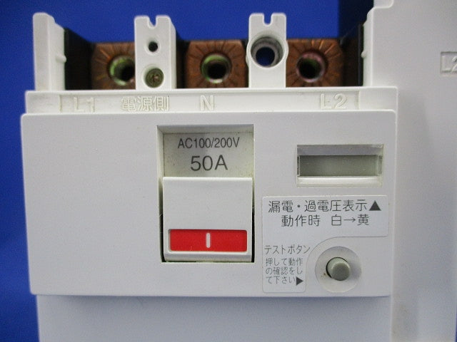 主幹用漏電ブレーカABF型3P2E50A(ジャンク品) ABF-60 BJF350325