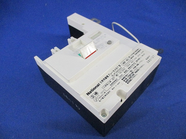 主幹用漏電ブレーカABF型3P2E40A(単3中性線欠相保護付)ジャンク品 ABF-60 BJF340325