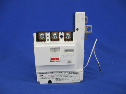 主幹用漏電ブレーカABF型3P2E40A(単3中性線欠相保護付)ジャンク品 ABF-60 BJF340325