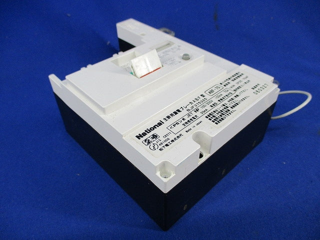 主幹用漏電ブレーカ ABF型3P2E75A(単3中性線欠相保護付)(ジャンク品) ABF-75 BJF375325