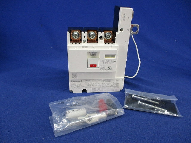 主幹用漏電ブレーカABF型3Ｐ2E60A(単3中性線欠相保護付) ABF-60 BJF360325