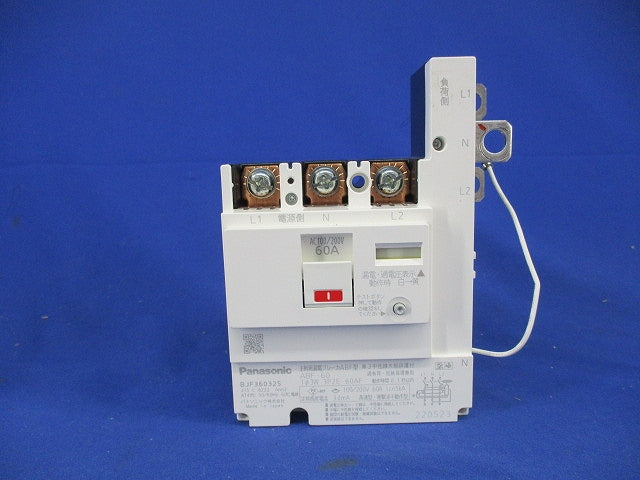 主幹用漏電ブレーカABF型3Ｐ2E60A(単3中性線欠相保護付) ABF-60 BJF360325