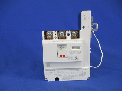 主幹用漏電ブレーカABF型3Ｐ2E60A(単3中性線欠相保護付) ABF-60 BJF360325
