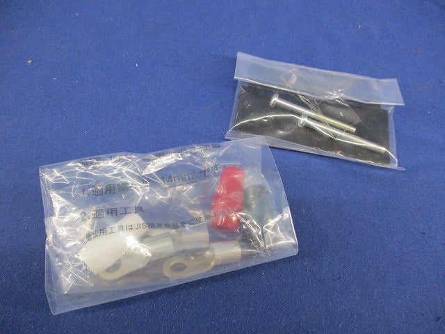 主幹用漏電ブレーカABF型3Ｐ2E60A(単3中性線欠相保護付) ABF-60 BJF360325