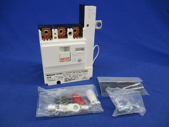 主幹用漏電ブレーカABF型3P2E40A(単3中性線欠相保護付)ジャンク品 ABF-60 BJF340325