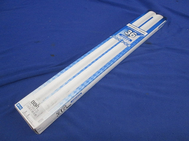３波長形蛍光ランプ(昼光色) FPL36EX-D