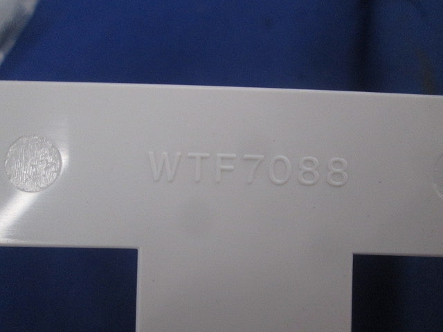 コンセントプレートセット(混在10枚入)(ホワイト) WTF7009他