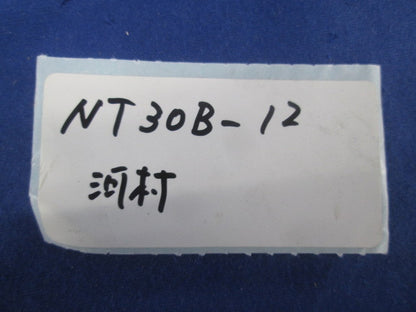 分電盤用パーツ 中性端子 NT30B-12