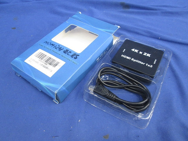 4K30Hz HDMI分配器 1入力2出力 ＋ 音声分離器(取説無) X000HD793V