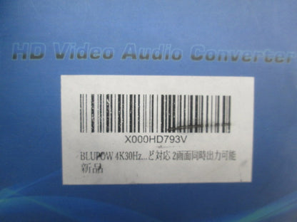 4K30Hz HDMI分配器 1入力2出力 ＋ 音声分離器 X000HD793V