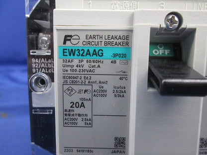 漏電遮断器3P20A EW32AAG