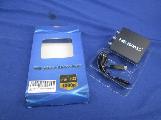 AV to HDMI 変換コンバーター B01N6B4RG4