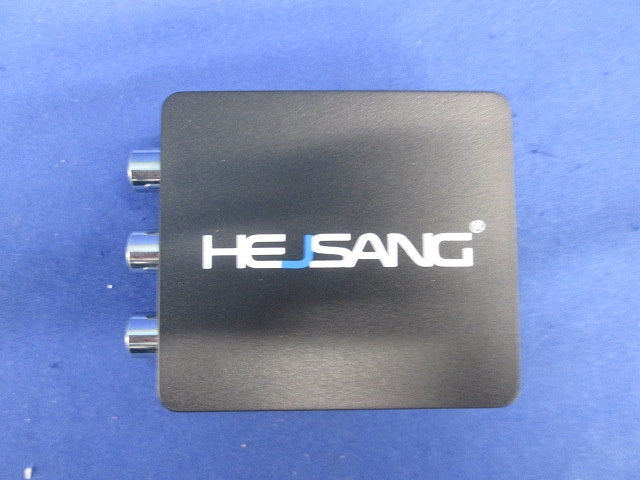 AV to HDMI 変換コンバーター B01N6B4RG4