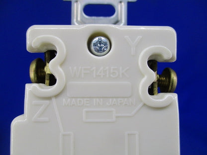 引掛埋込コンセント(2個入) WF1415K