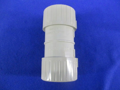 連結カップリング呼び22(8個入) DMP22CN