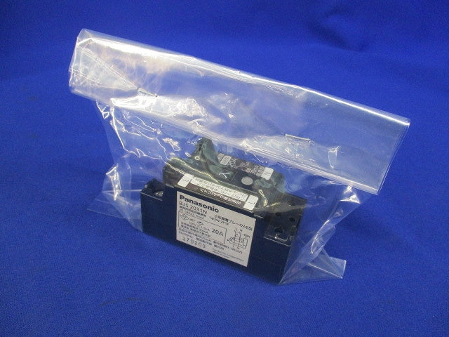 小形漏電ブレーカAB型2P1E20A BJS2031N