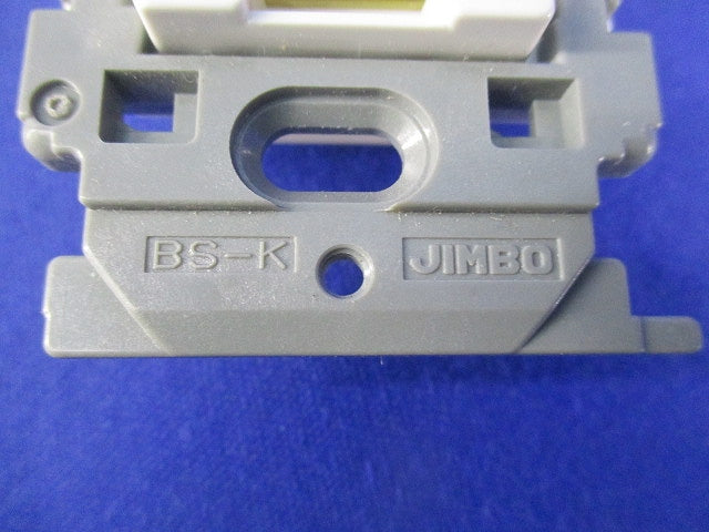 埋込コンセントセット(4組入) JEC-BN-9他
