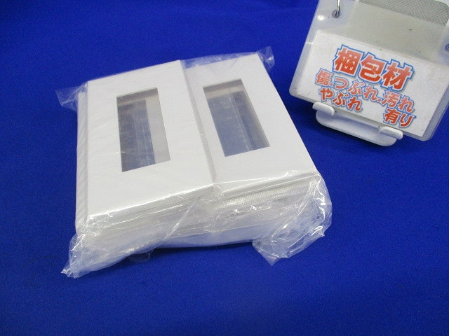 Jワイドスリムスクエアスイッチプレート 1連用(10枚入)(ピュアホワイト) QWD-3