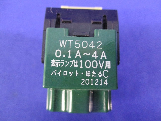 埋込パイロット･ホタルスイッチC(3路)(2個入) WT5042