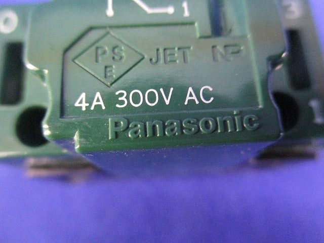 埋込パイロット･ホタルスイッチC(3路)(2個入) WT5042