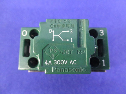 埋込パイロット･ホタルスイッチC(3路)(2個入) WT5042
