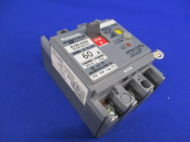 漏電ブレーカ3P2E60A(単3中性線欠相保護付) BJW-60N BJW36035