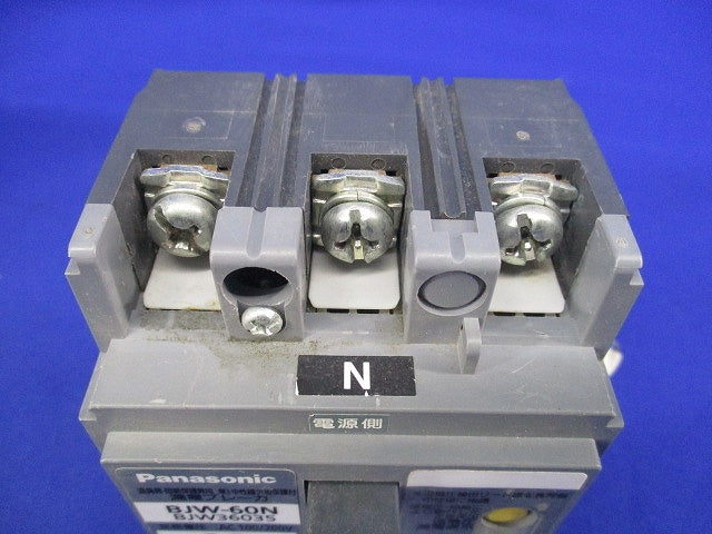 漏電ブレーカ3P2E60A(単3中性線欠相保護付) BJW-60N BJW36035