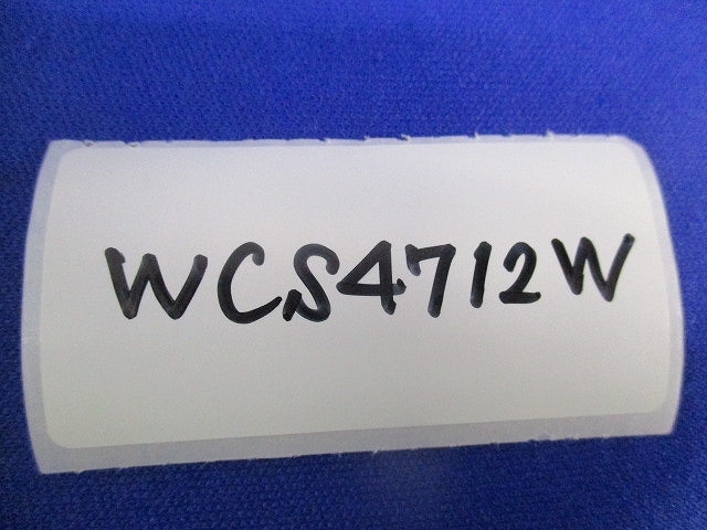 埋込ホーム用高シールドテレビコンセントセット WCS4712W