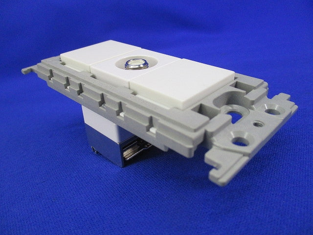 埋込ホーム用高シールドテレビコンセントセット WCS4712W