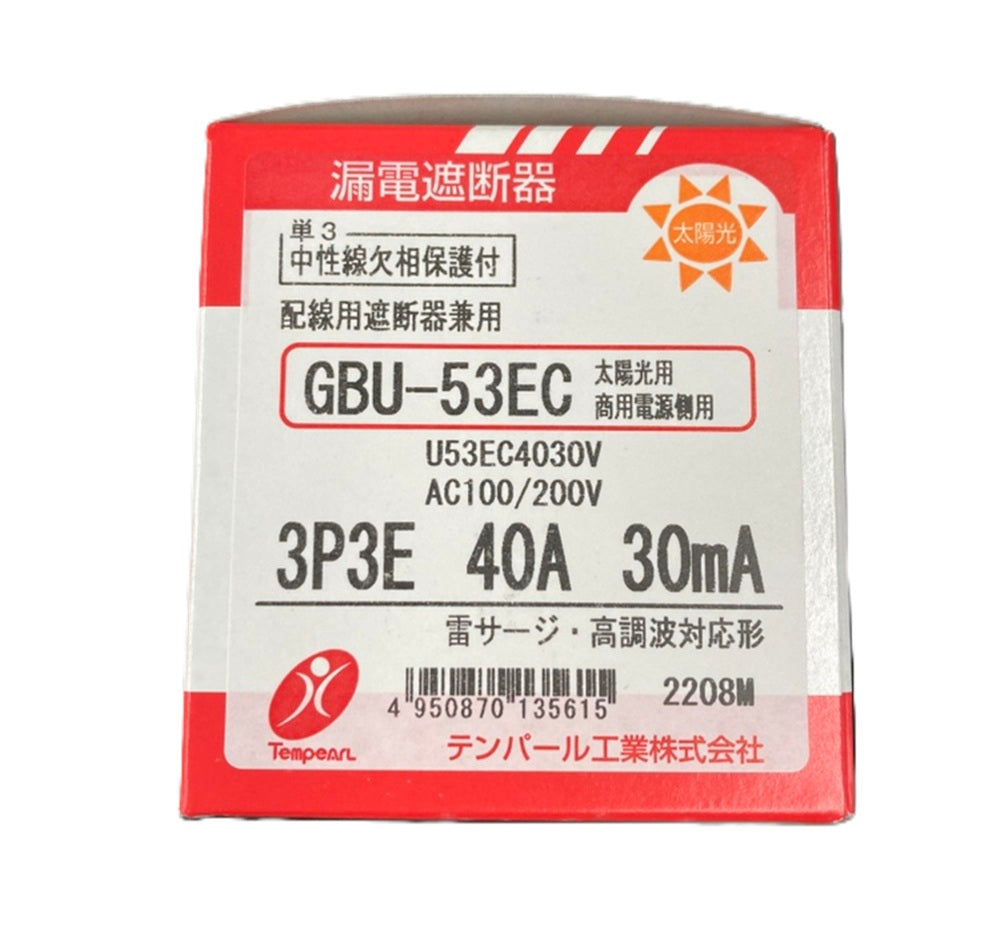 漏電遮断器 単3中性線欠相保護付 3P3E40A30mA GBU-53EC3P3E40A30mA