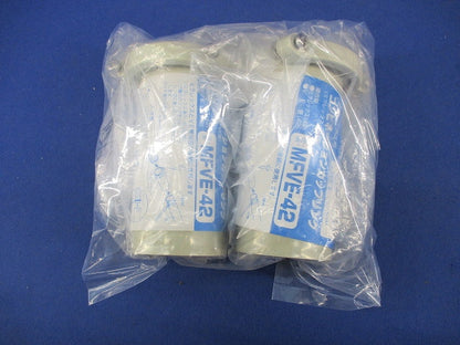 コンビネーションカップリング(2個入) MFVE-42