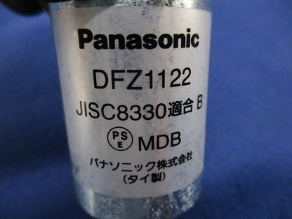 カップリング(10個入) DFZ1122