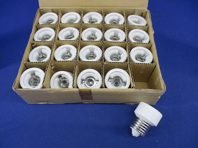 口金変換アダプター(E26→E11)(20個入) TS-902-E26/E11