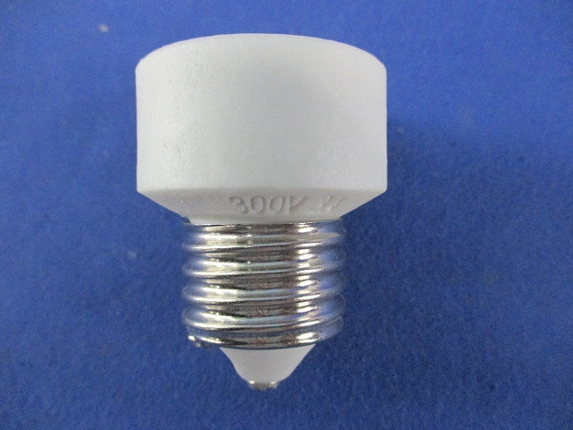 口金変換アダプター(E26→E11)(20個入) TS-902-E26/E11