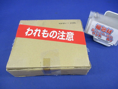 口金変換アダプター(E26→E11)(20個入) TS-902-E26/E11