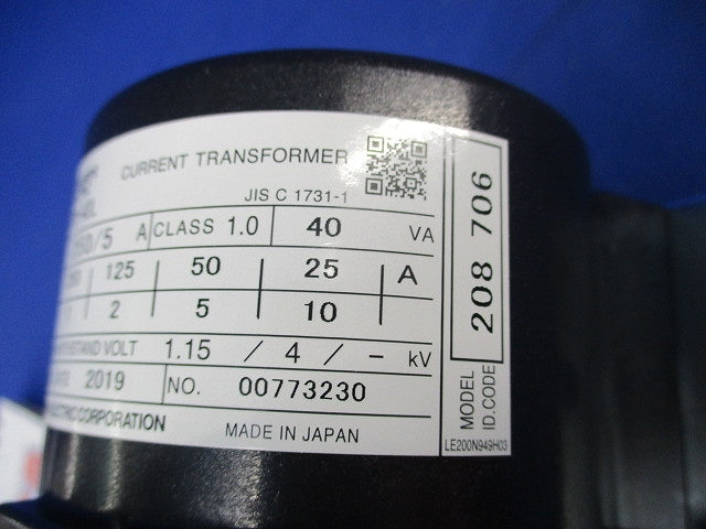計器用低圧変流器250/5A CW-40L