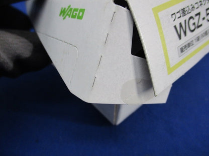 差込みコネクター(60個入) WGZ-5