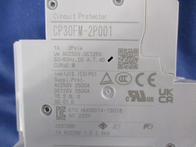 サーキットプロテクタ2P1A CP30FM-2P001