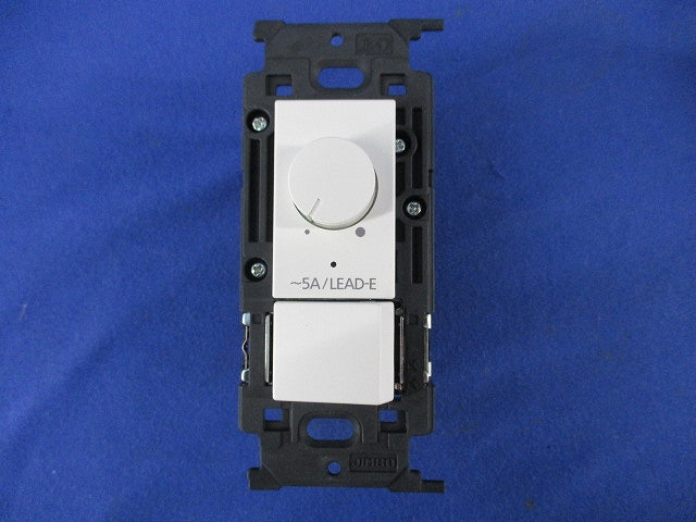 埋込ライトコントロールスイッチセット(ピュアホワイト) NKW-RLE5S3