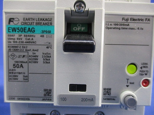 一般配線用漏電遮断器3P50A EW50EAG-3P050